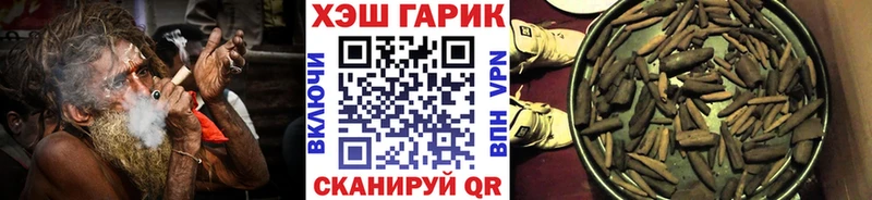 Как найти закладки Тихвин МАРИХУАНА  A-PVP  ГАШИШ  АМФ  МЕГА ссылка  Мефедрон 