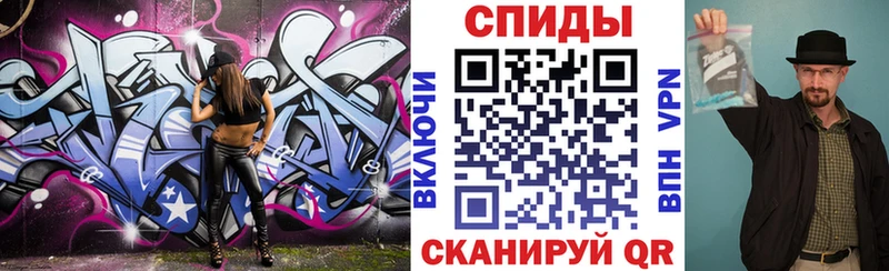 как найти наркотики Тихвин АМФ Premium