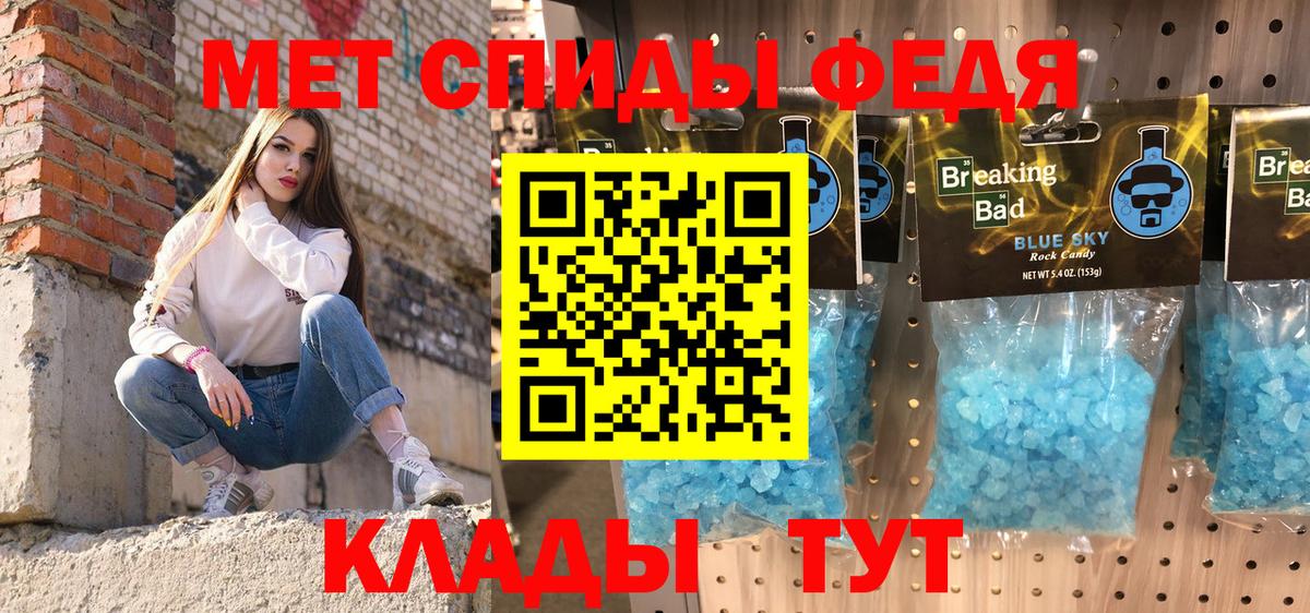 Гашиш  Вход с VPN  Тихвин  Меф МЯУ МЯУ кристаллы  Как найти наркотики?  ЭКСТАЗИ  ГАШИШ  COCAIN  MDMA  МАРИХУАНА 