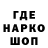 АМФЕТАМИН Premium Fradik. SO2