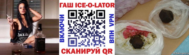 ГАШ Cannabis  Тихвин 