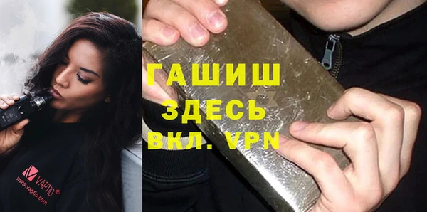 кокаин премиум Алексеевка