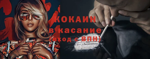 кокаин VHQ Алзамай