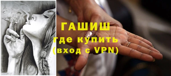 кокаин премиум Алексеевка