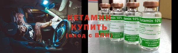 Альфа ПВП Алексин