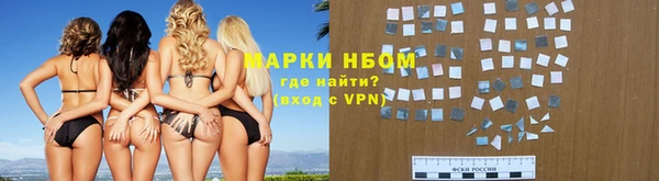 кокаин VHQ Алзамай