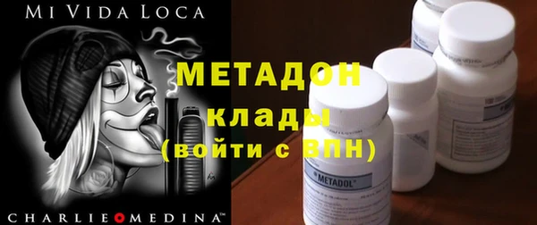 кокаин VHQ Алзамай