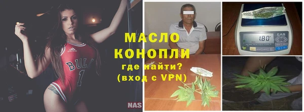 кокаин премиум Алексеевка
