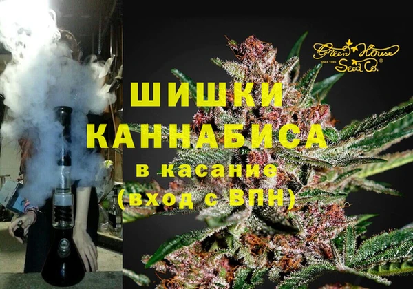 кокаин VHQ Алзамай