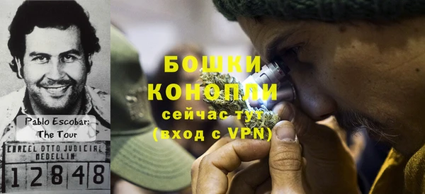 кокаин VHQ Алзамай