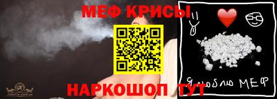 гашишное масло Нягань