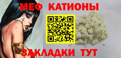 амф Новодвинск