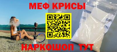 амф Новодвинск