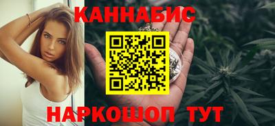 амф Новодвинск