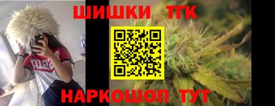 амф Новодвинск