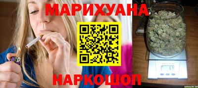 винт Обь