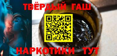 амф Новодвинск