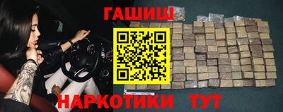 MESCALINE Новозыбков