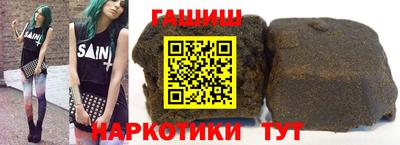 амф Новодвинск