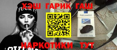 MESCALINE Новозыбков