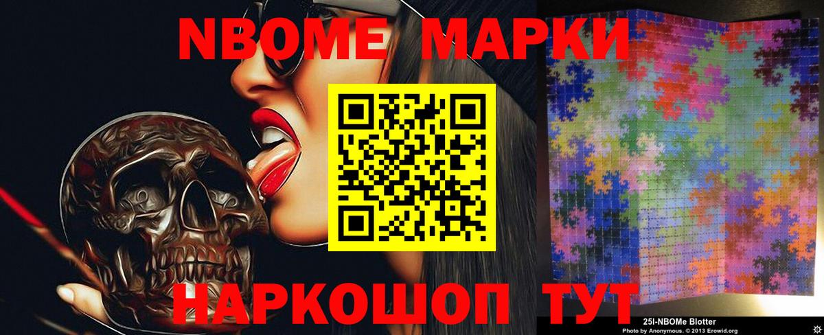 LSD-25 экстази кислота  Вход с VPN  Тихвин  ЛСД экстази кислота 
