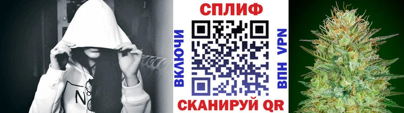 площадка Telegram  Тихвин  Каннабис тримм 